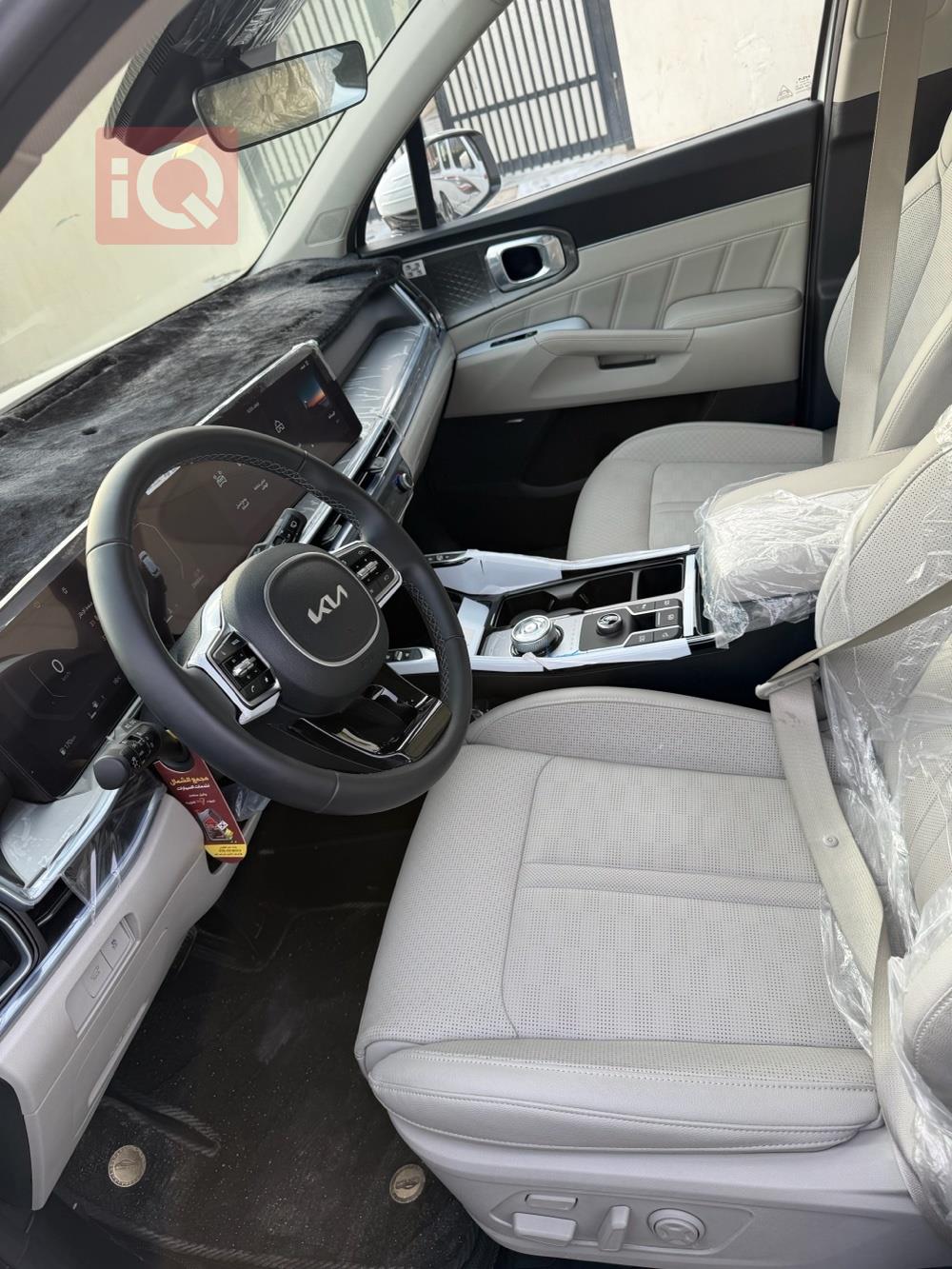 كيا سورينتو